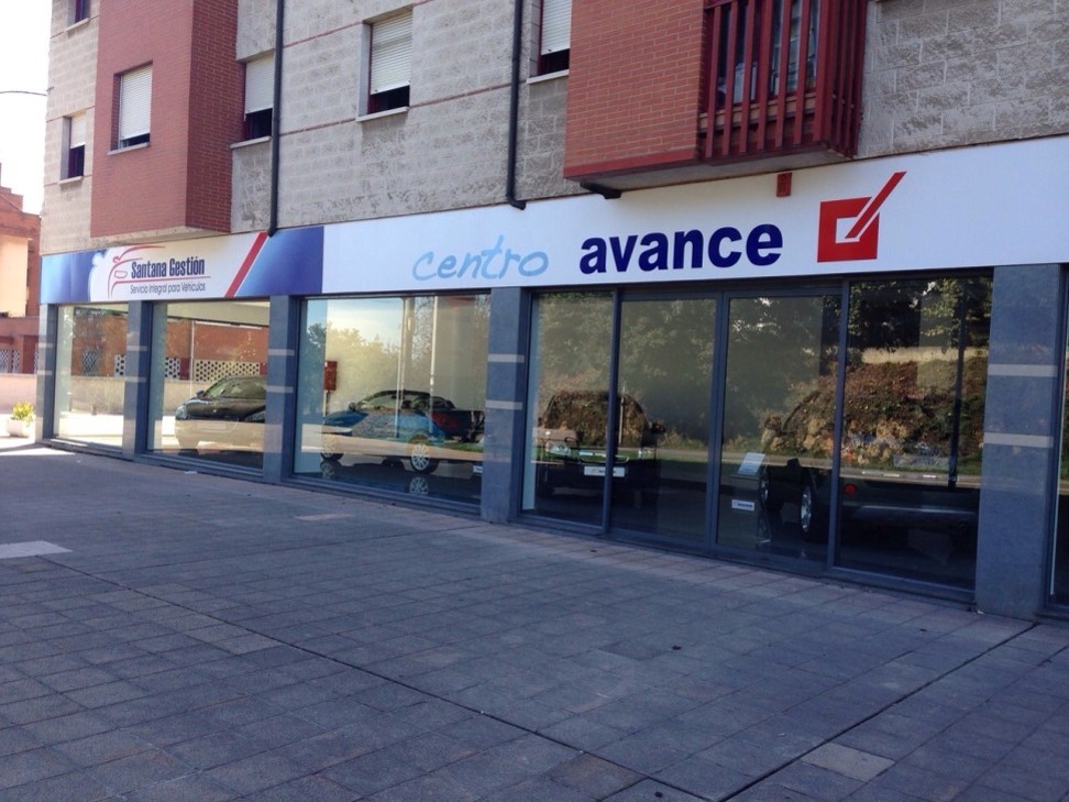 santana gestion vista de la fachada